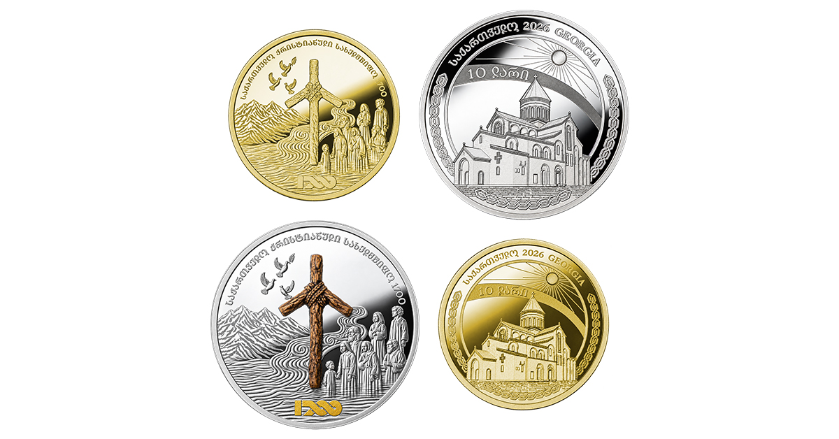 ქრისტიანობის სახელმწიფო რელიგიად გამოცხადებიდან 1700 წლის იუბილეს აღსანიშნად საქართველოს ეროვნულმა ბანკმა საკოლექციო მონეტები გამოუშვა