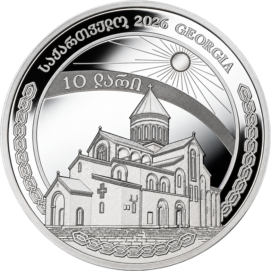 საქართველოში ქრისტიანობის სახელმწიფო რელიგიად გამოცხადების 1700 წლის იუბილე (ვერცხლი)